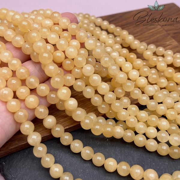 Кальцит желтый №1 8 мм