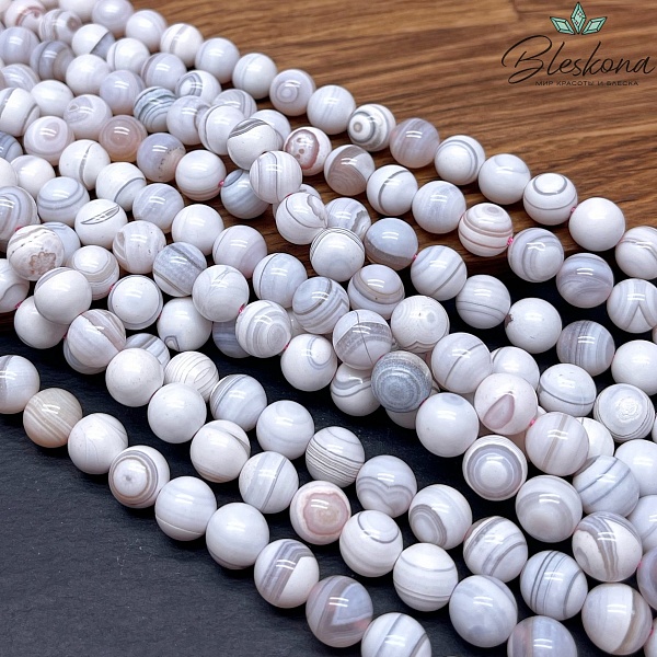 Агат розовый 10 мм №2