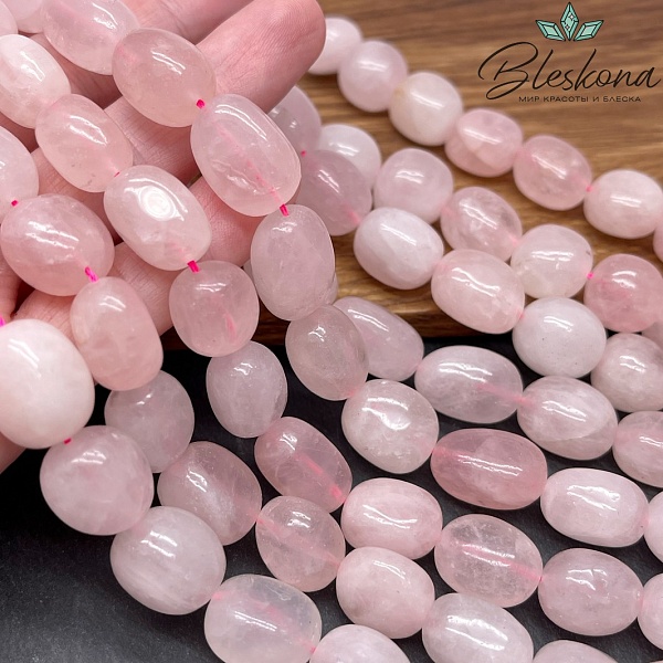 Розовый кварц галтовка №2 (13-20)*(10-12) мм
