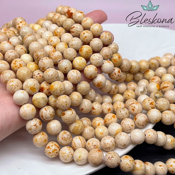 Кальцит песочный тонированный 10 мм