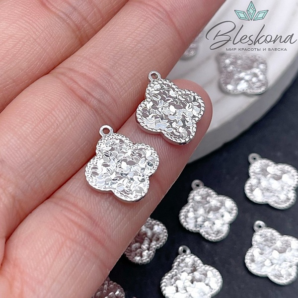 14,5*13 мм Цвет серебро, Подвеска Клевер фактурный 