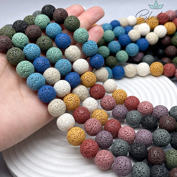 Лава Вулканическая микс 14 мм