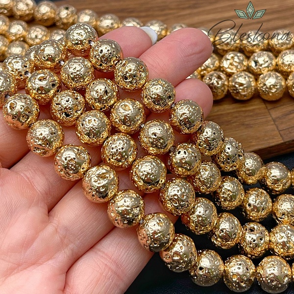 Лава Вулканическая цвет золото 10 мм