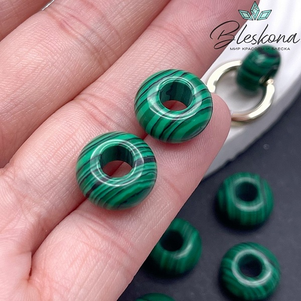 Бублик Малахит имитация ⌀14мм