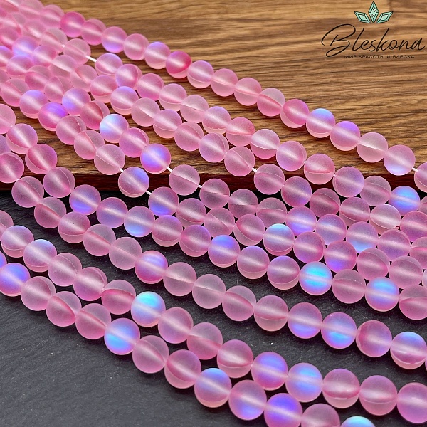  Опал светло-розовый матовый (имитация) 8 мм