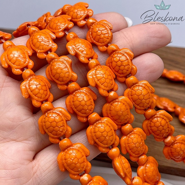 17*14 мм Магнезит (Говлит) имитация черепаха оранжевая (тонированная)