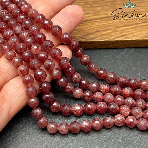  Кварц клубничный 7 мм №2 