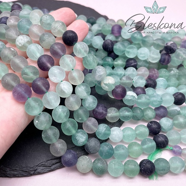 Флюорит №1 матовый 10,5 мм