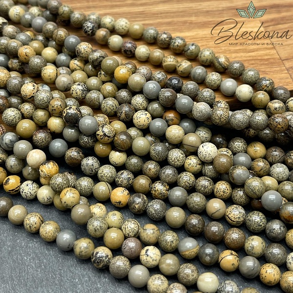 Кальцит серо-зеленый (мраморный) 6 мм