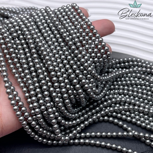 Жемчуг Майорка цвет серый 4 мм
