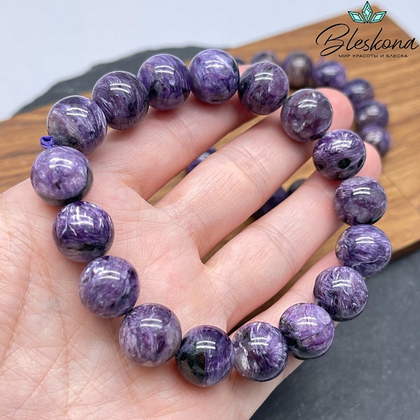 Чароит шар сет 12 мм