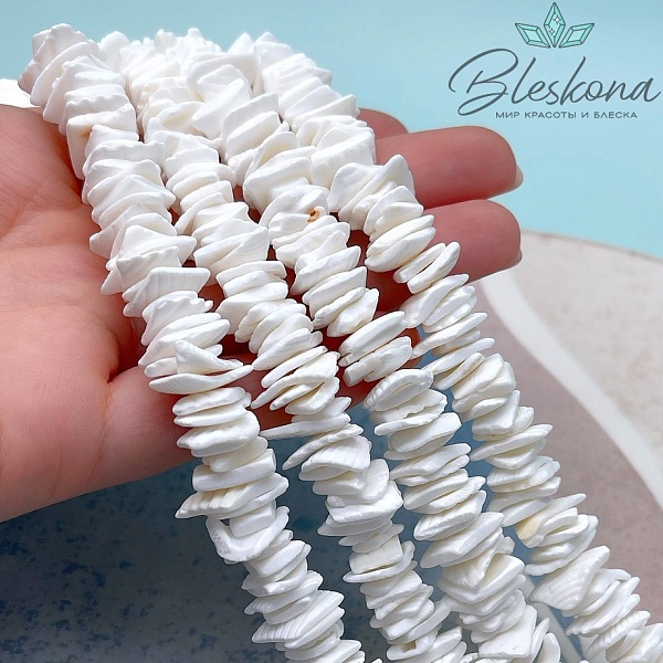 Перламутр белый диски из ракушки 9-11 мм