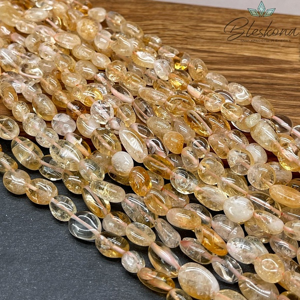 Цитрин Галтовка №1 10-14 мм