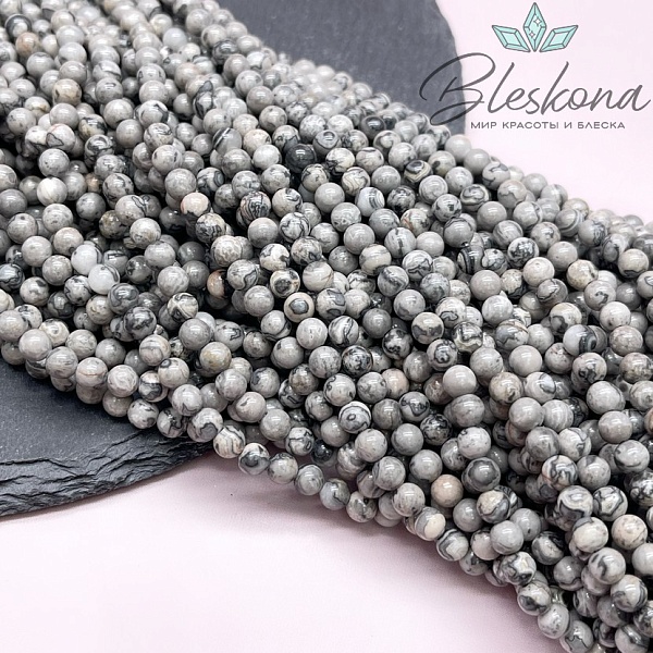 Яшма картографическая 4 мм