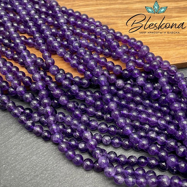 Аметист №8 6,5 мм 