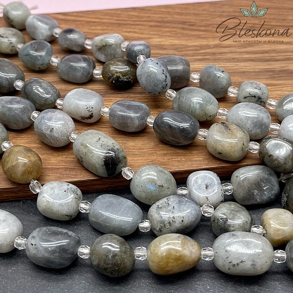 Лабрадор галтовка (14-18)*(10-11) мм