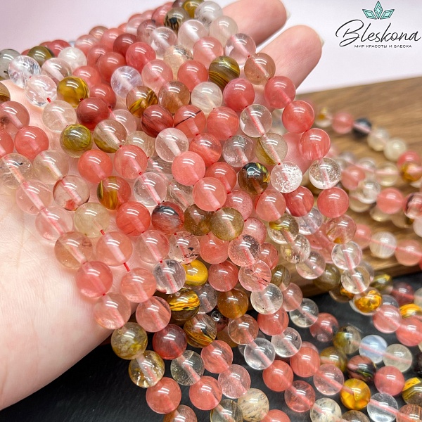 Кварц Вишневый 8 мм