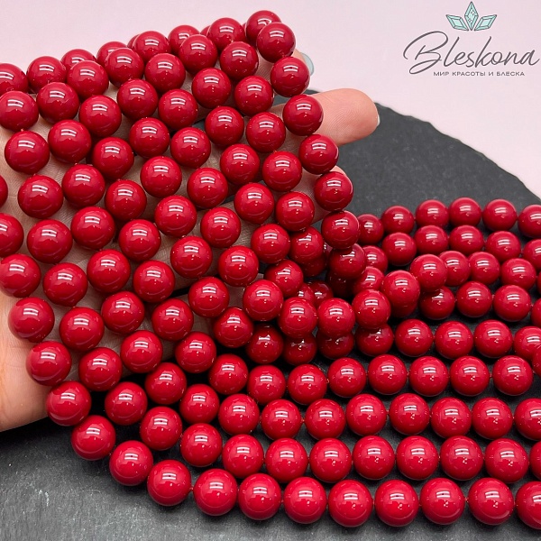 Жемчуг Майорка, цвет красный №1 10 мм 