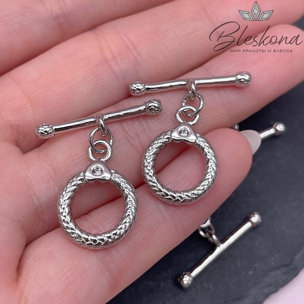 14 мм Цвет серебро, Замок Тогл круг  