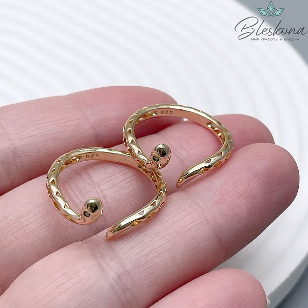 ø20,5мм, Цвет золото, Основа для колец змея Люкс