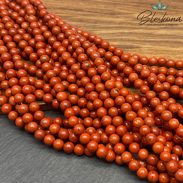 Яшма красная 6 мм