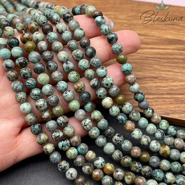 Яшма (африканская бирюза) 6 мм