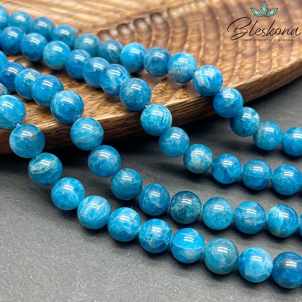 10мм Апатит №2