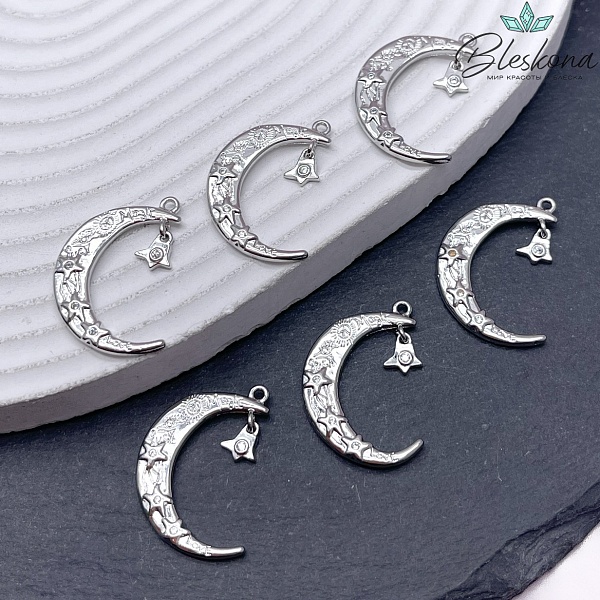 25,5*19 мм Цвет серебро, Подвеска полумесяц