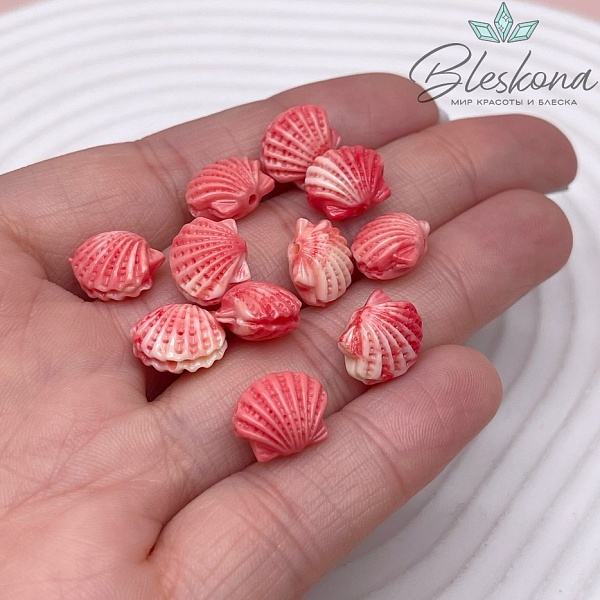 Бусина Ракушка бежево- розовая 9,5*11 мм (имитация коралла)
