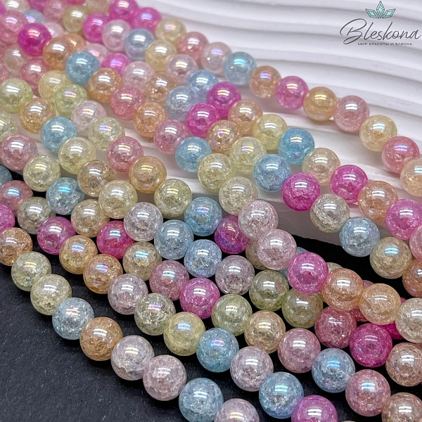 Кварц снежный  микс с переливом №1 (имитация) 8 мм