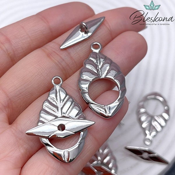 32*17,3 мм Цвет серебро, Замок Тогл Лист 