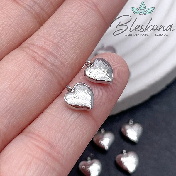 9*7,5 мм Цвет серебро, Подвеска сердце фактурное