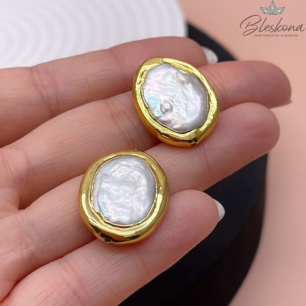 20 мм Цвет золото, Бусина  Жемчуг фриформ