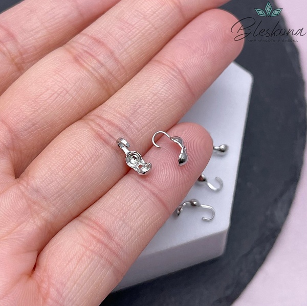 7,5*3,5 мм Цвет серебро, Каллоты уп. 10 шт. 