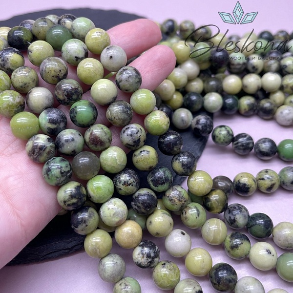 Нефрит Канадский №2 10,5 мм 