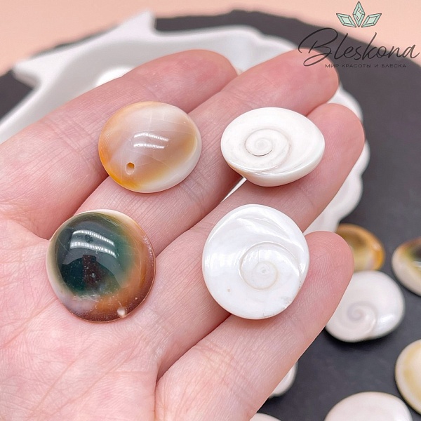 Бусина ракушка 19-24 мм