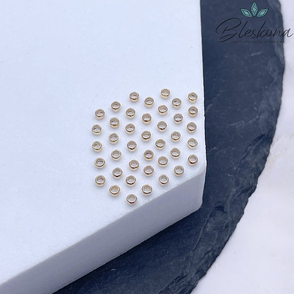 2 мм Цвет золото, Кримпы (зажимные бусины) уп. 10 шт.