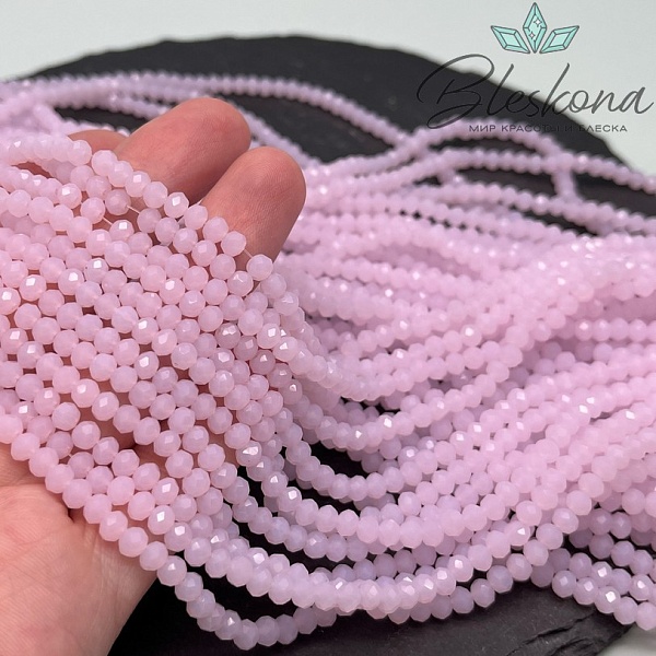 Чешское стекло №48 ⌀4мм