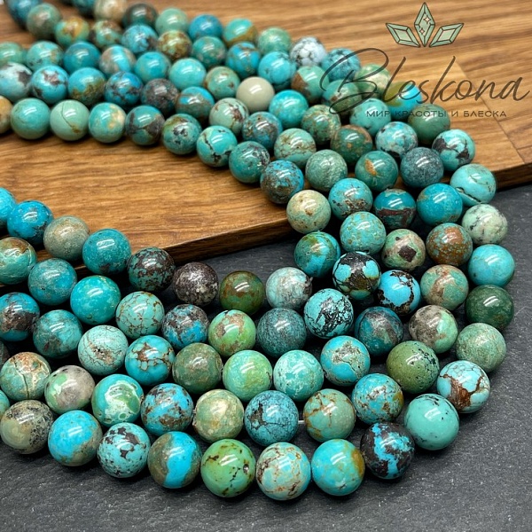 Бирюза 10 мм №4