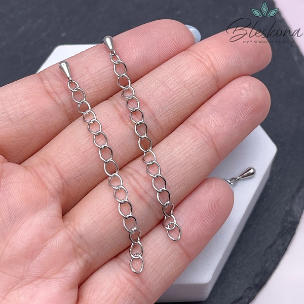 6 см Цвет серебро, Удлинительная цепочка капля №1 