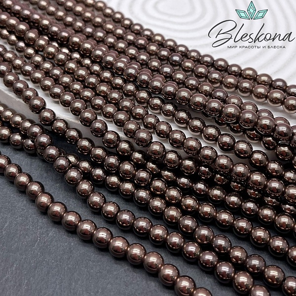 6 мм Гематин имитация, цвет коричневый №1 (шоколадный)