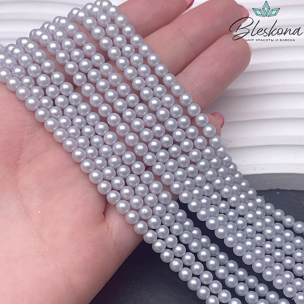 Жемчуг Майорка, цвет лавандовый перламутр №1 4 мм