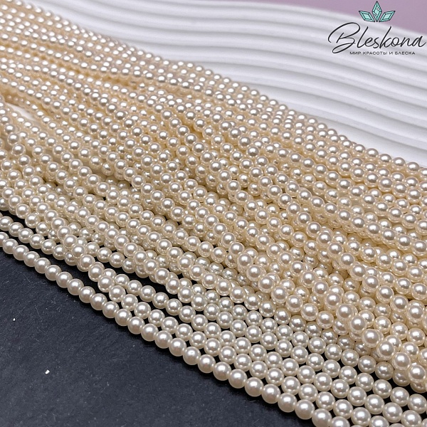 Жемчуг Майорка, цвет айвори 4 мм