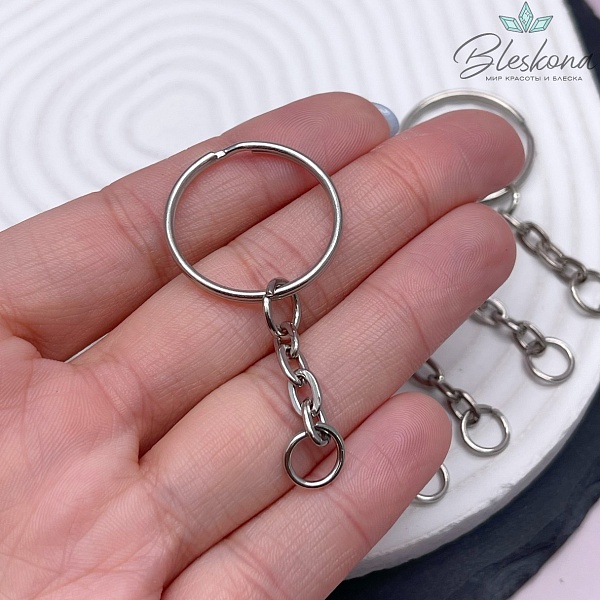 25мм, цвет серебро, основа для брелока,уп 5шт