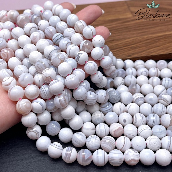 Агат розовый 10 мм №2