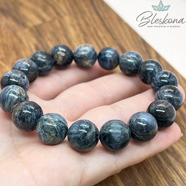 Петерсит шар 12,5 мм сет №1 20 см