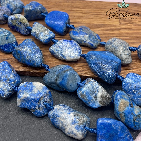 Лазурит фриформ (23-30)*(13-19) мм