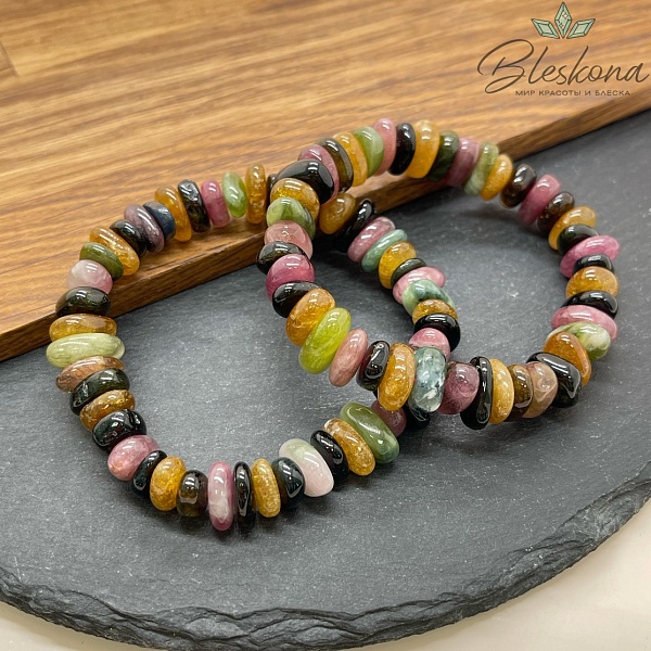 Турмалин фриформ 11-12 мм сет 18 см