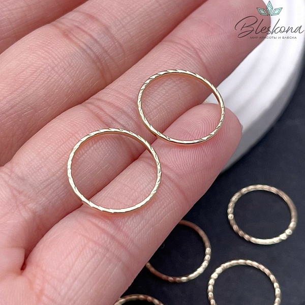 16 мм Цвет золото, Подвеска Кольцо рифленое уп. 5 шт
