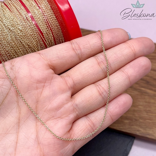 Цепь №Я1-1 Цвет золото 1,2*1,2 мм 